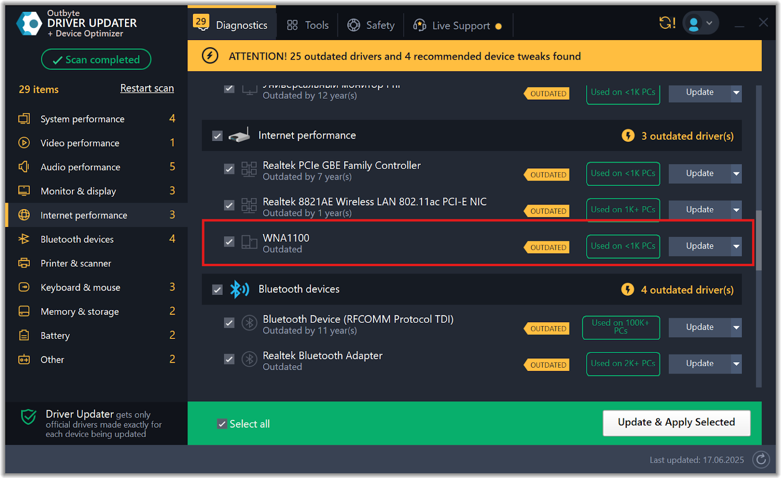 Outbyte Driver Updater