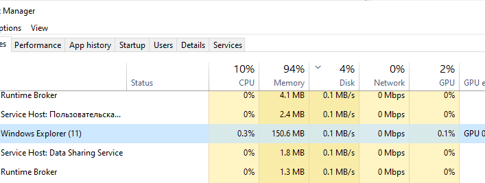 Fix: Windows 10 File Explorer Keeps Opening
