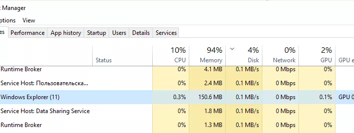 Fix: Windows 10 File Explorer Keeps Opening