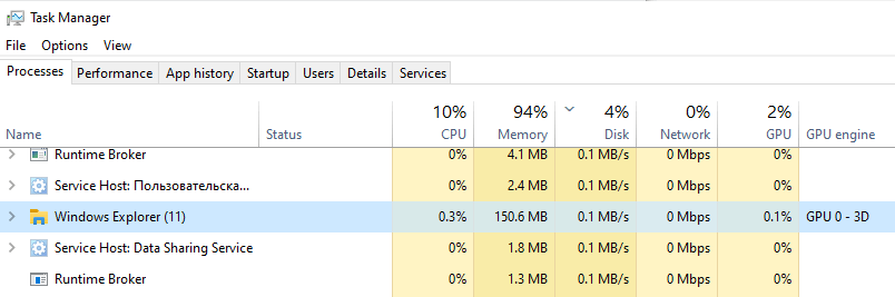 windows 10 file explorer keeps opening